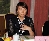 風景園林師沙龍,中國風景園林網