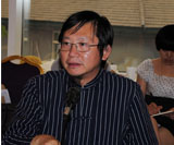 風景園林師沙龍,中國風景園林網