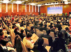 全國城市園林綠化工作座談會10月28日在京召開