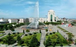 園林城市之武安園林