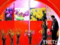 北京：野花鮮花　“花博會”上爭奇斗艷（圖）
