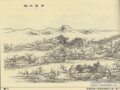 解讀濕地與濕地規(guī)劃