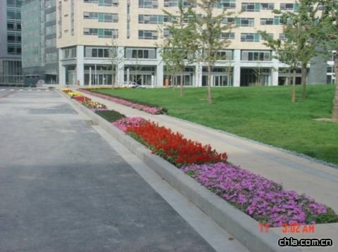 �����н��ڽ����빫�@���^����