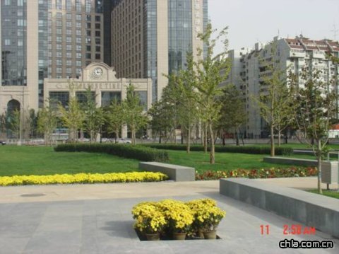 �����н��ڽ����빫�@���^����