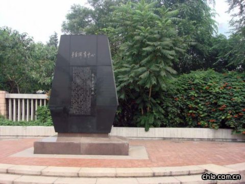 �������S�_�w�����ļ���߅�G��