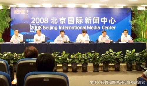 ���Ї��Ļ��z�a�c��Ȼ�z�a�Ă��кͱ��o�����w���}���L