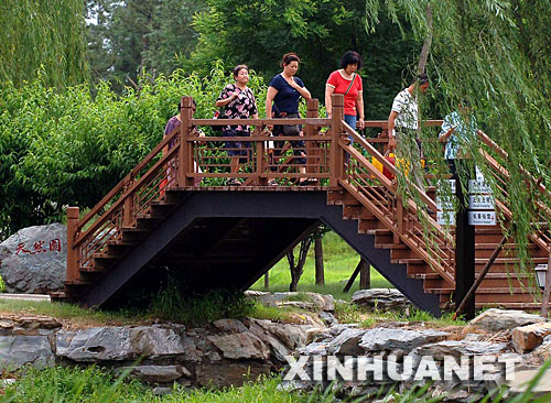  7��29�գ��ο��ھ��ݾ��^�ȅ��^�����գ�ռ��40�fƽ���׵ĈA���@�zַ���@���ą^�򡪡����ݾ��^�״Ό������_�š���Ϥ�����ջʵ�̎���������c��������ס�ľ��ݾ��^��λ�ڈA���@������ʼ���ڿ������g���@һ���^��δ�����_���^���˴��_�ŵľ��ݾ��^����������������������H�t�����������̡����U���_�ơ���14�M�@�־��^����������������ǡ��������̡��� ���A��ӛ�� ���ڔz 