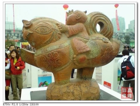 �W�\���ܣ�չ�F�����Ļ�