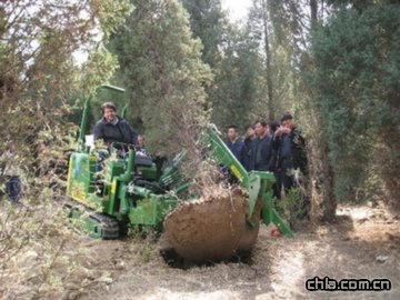 �@�֙Cе�Ƙ�C