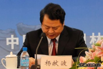 �S�����������������L��I������ȫ����С���Ј@�־G��������ӑ��