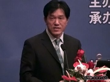 建設部科技委委員朱建寧主持可持續(xù)發(fā)展高層論壇