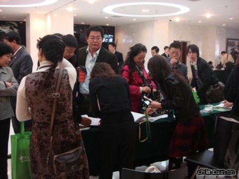 城市園林綠化座談會、高層論壇報到處現(xiàn)場花絮(圖)