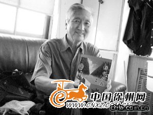 ��Ѯ�����ܱ���桶�G��ʰȤ��