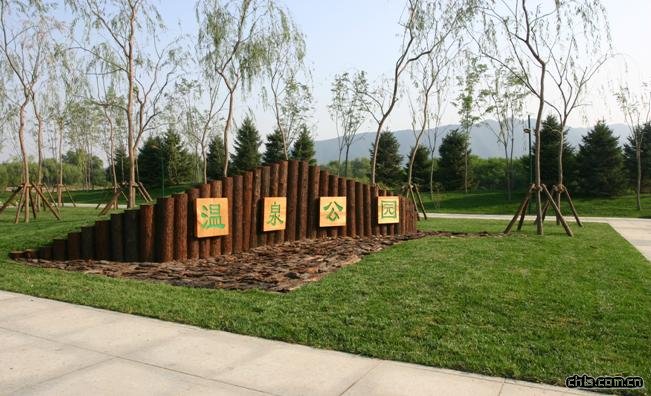 ������Ȫ���@һ�˶ξG������