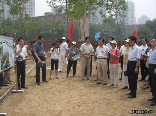 ��������վ�|�^��G�ع���һ��