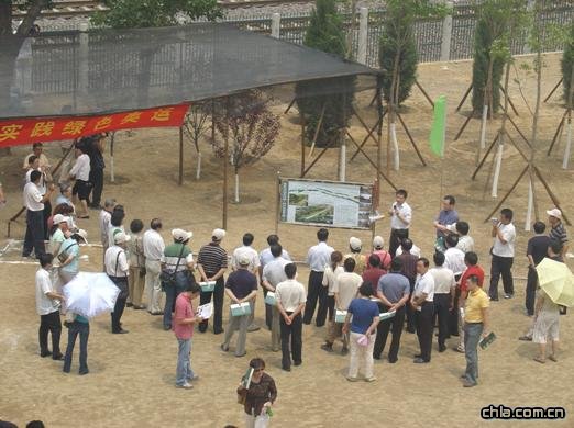 ��������վ�|�^��G�ع���һ��