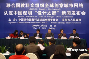 �c�����´��ڞg�[�DƬ