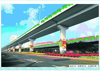 Ȫ�ǣ�����һƬ���F�\��