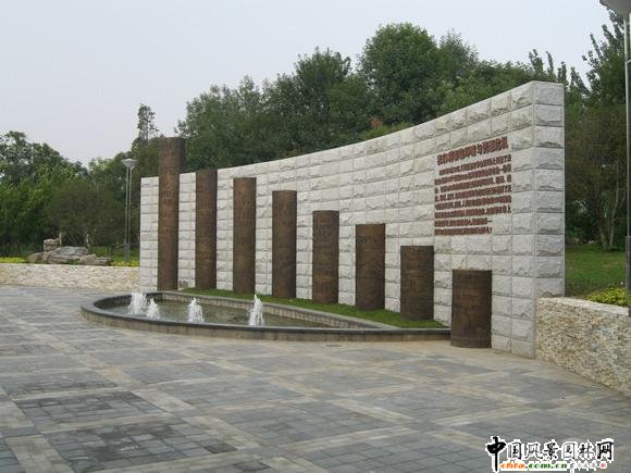 2008�������|���̣��S�_�@�^���@���w���칤��