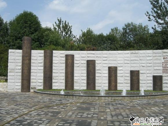 2008�������|���̣��S�_�@�^���@���w���칤��