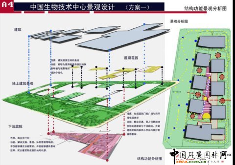 �Y(ji��)��(g��u)���^����