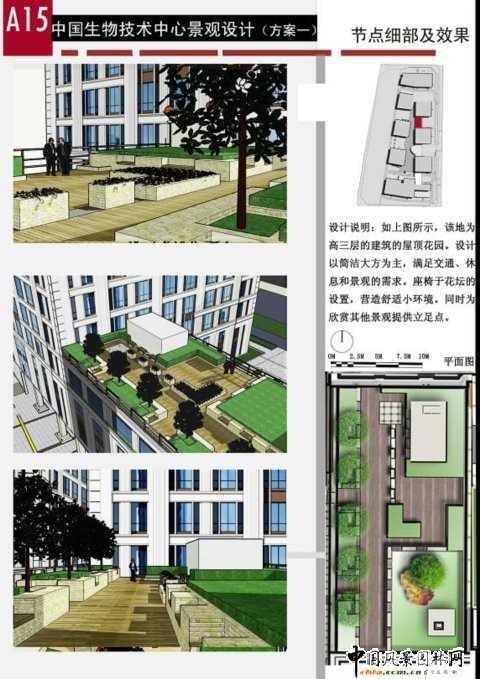 ���c������Ч���D��