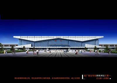 ��V����վ���O(sh��)ӋЧ���D