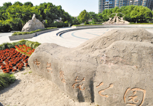 �ѻ����@�����]�^�L(zh��ng)һ�Εr(sh��)�g��