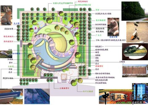 ���ߌÈ@����(hu��)�O(sh��)Ӌ(j��)��չ�@--С���@�O(sh��)Ӌ(j��)