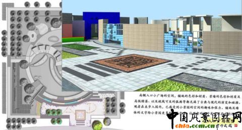 ���ߌÈ@����(hu��)�O(sh��)Ӌ(j��)��չ�@--С���@�O(sh��)Ӌ(j��)