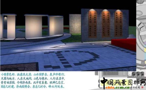 ���ߌÈ@�����OӋ��չ�@--С���@�OӋ