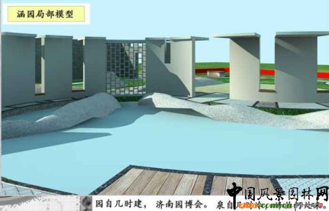 ���ߌÈ@�����OӋ��չ�@--С���@�OӋ