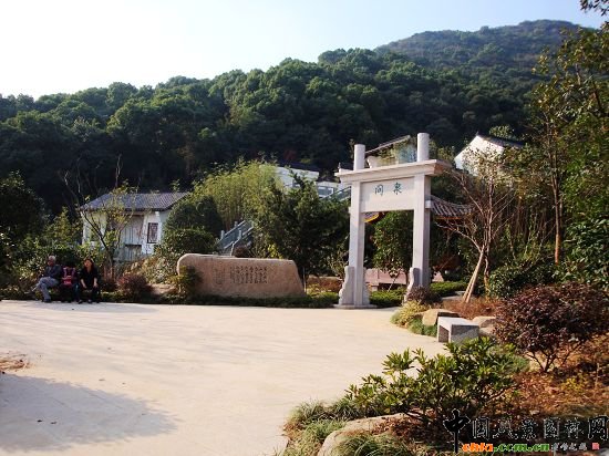 �����а�ɽ���@�ĔU��һ�ڹ���