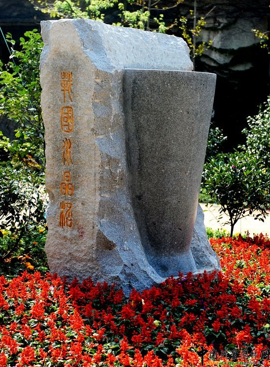 �����а�ɽ���@�ĔU��һ�ڹ���