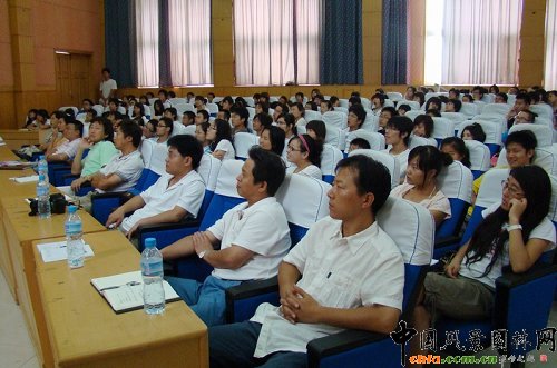 ������ɽ�|��W(xu��)������У���W(xu��)�g(sh��)��(b��o)��