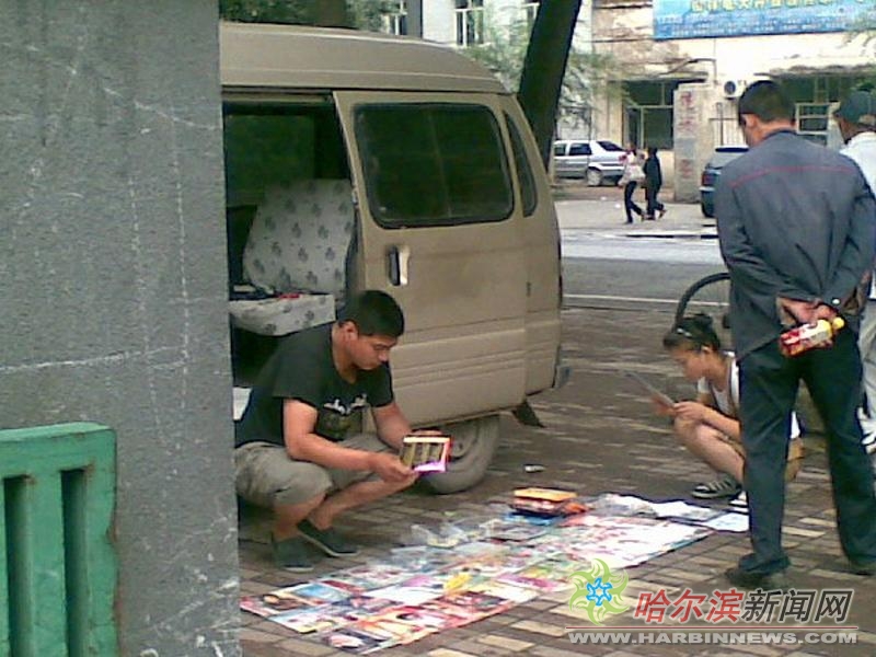 ̫ƽ���@�Tǰ��؜�u���