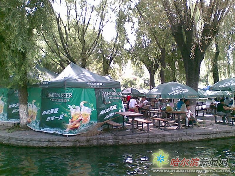 �������@�ȵ�¶��������řn