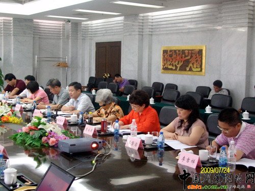 ꑿ��A˾�L�H�R���϶����@�����I�k����