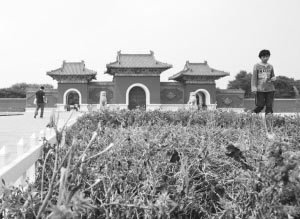 �������T��������軨�ѿ�ή