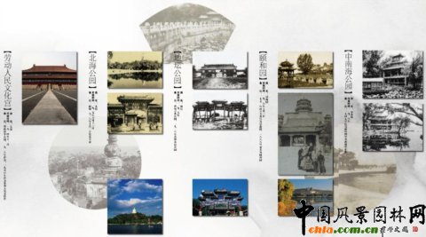 �������@60���x��չ�ߌ�Փ��17���_Ļ