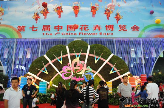 ��չ�^--���ߌ��Ї�(����)��������