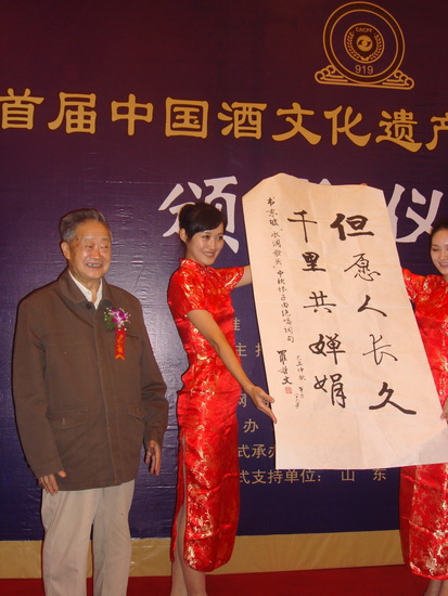 �Ї��Ž������_�����}��