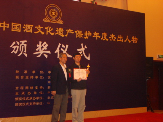 �R�Ԙ��09�׌��Ї����Ļ��z�a���o��Ƚܳ������u�x��ӽܳ����彩�C��