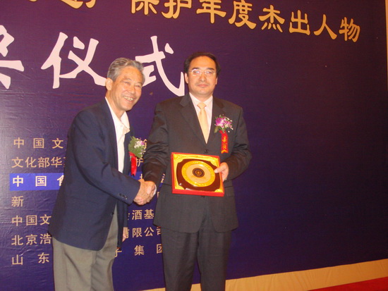 �s�@���z�a���o�L�������ǰ��չž����F����؟�ι�˾