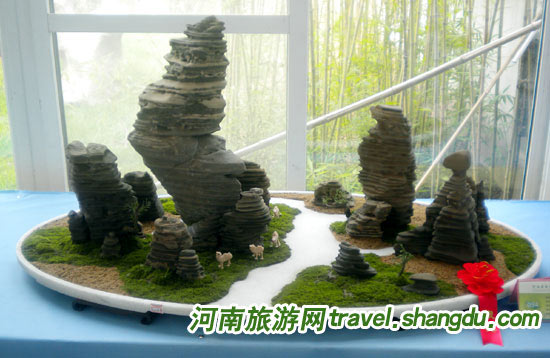 �@��ɽˮ�辰���h�ŵĺ�