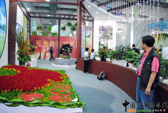 ���ߌ��Ї�(����)��������չ�^