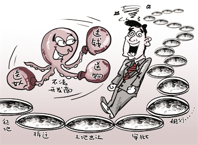 ���̽��O�����e��W�_ͨ �����e���Ԓ�;Wַ