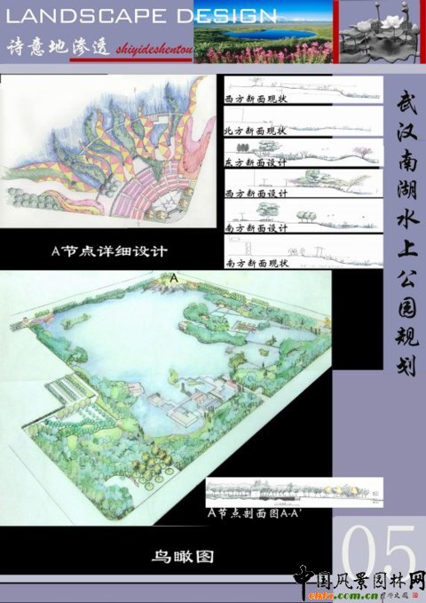 �A���r(n��ng)�󮅘I(y��)����Ʒ