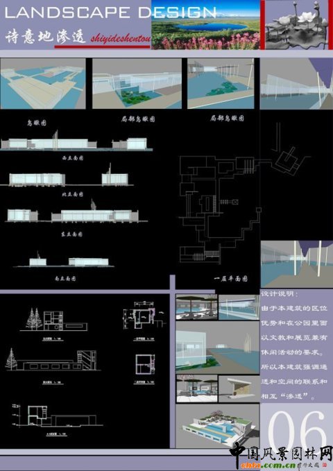 �A���r(n��ng)�󮅘I(y��)����Ʒ