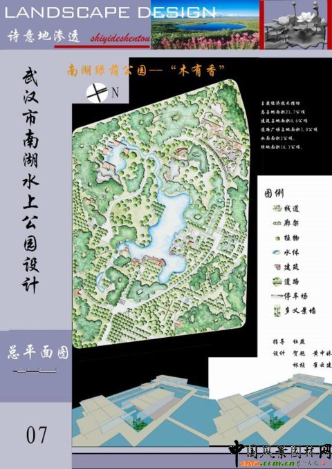 �A���r(n��ng)�󮅘I(y��)����Ʒ